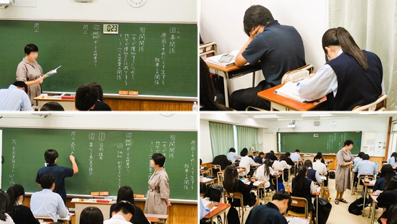 2510036　現代文12　本文